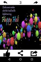 Happy Holi ภาพหน้าจอ 2