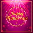 Happy Muharram Greeting Card APK