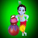 Hare Krishna APK