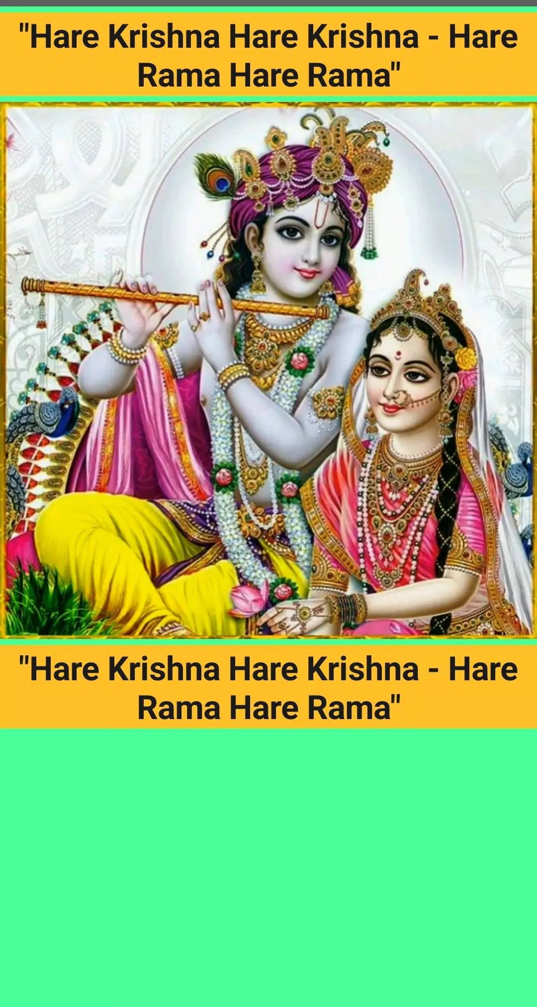 Hare Rama Hare Krishna – Apps no Google Play