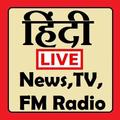 Hindi News - समाचार