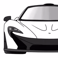 Draw Cars: Hypercar アプリダウンロード
