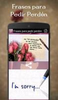 Frases pedir perdon скриншот 2