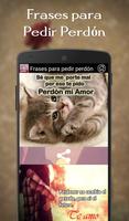 Frases pedir perdon скриншот 3