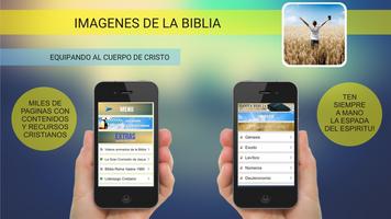 Imagenes de la Biblia تصوير الشاشة 1