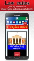 JK Rao 截图 3