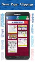 JK Rao 截图 2