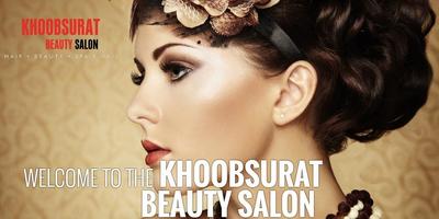 Khoobsurat Beauty Salon Affiche