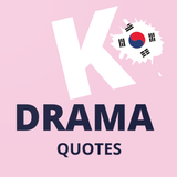 KDrama Quotes Zeichen