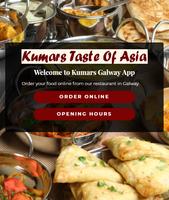 Kumars โปสเตอร์