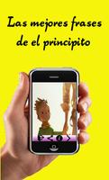 mejores frases d el principito 海报