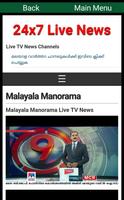 Malayalam News Cartaz