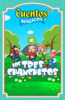 Poster Los Tres Chanchitos