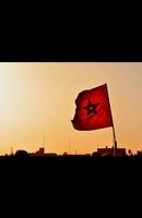 Morocco flag map تصوير الشاشة 2