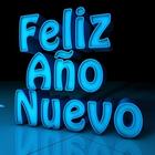 FELIZ AÑO NUEVO ไอคอน