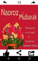 Happy Parsi New Year Greetings ảnh chụp màn hình 2