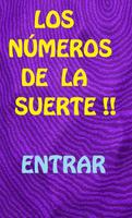 NUMEROS DE LA SUERTE 截圖 1