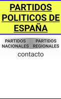 Partidos Políticos de España capture d'écran 1