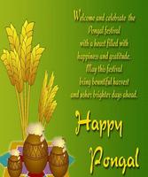 Sankranti & Pongal Greetings پوسٹر