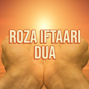 Roza Iftaari Dua- 1 minute APK