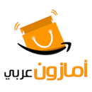 امازون عربي  دليلك للشراء من موقع امازون APK