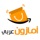 امازون عربي icono