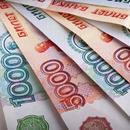 Магия денег. Как привлечь денежное благополучие. APK