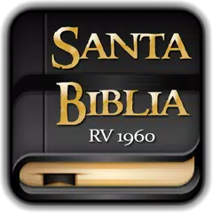 Biblia Reina Valera con Audio アプリダウンロード