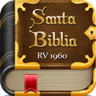 Santa Biblia Reina Valera ikon
