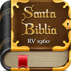 Santa Biblia Reina Valera アイコン