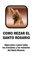 Como rezar el Santo Rosario -  পোস্টার
