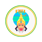 Hanuman Chalisa ( Guj / Hin / Eng ) w/ Audio biểu tượng