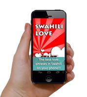 پوستر Swahili LOVE