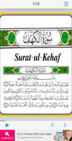 Surah Al Kahef Affiche