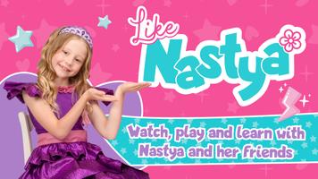 Like Nastya 海報