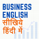 Business English in Hindi APK