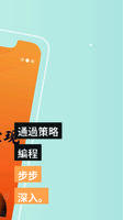 Am 截图 2