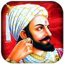 Shivaji Maharaj Wallpaper APK