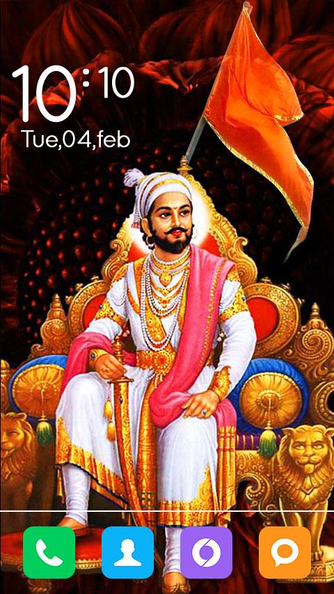Shivaji Maharaj Wallpaper APK for Android – Download Shivaji Maharaj Wallpaper APK Latest Version from Shivaji Maharaj Wallpaper APK for Android – Download Shivaji Maharaj Wallpaper APK Latest Version from