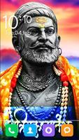 Shivaji Maharaj Wallpaper تصوير الشاشة 1