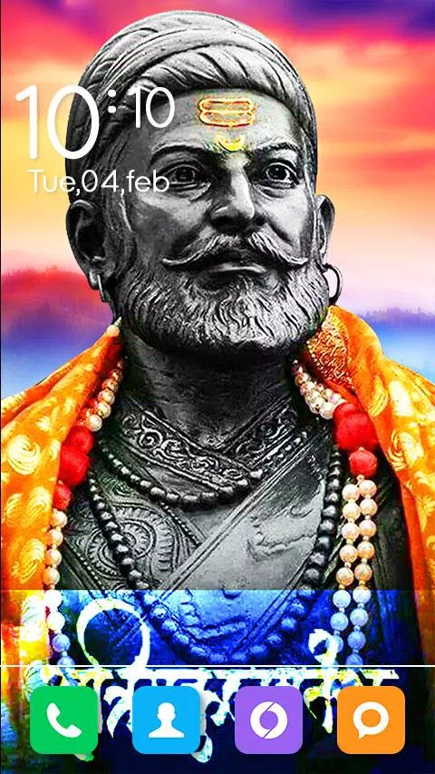 Shivaji Maharaj Wallpaper APK for Android Download Shivaji Maharaj Wallpaper APK for Android Download