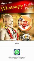 Shivaji Maharaj Photo Frames Screenshot 2
