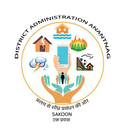 Sakoon Anantnag aplikacja