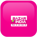 APK Bazar India