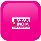 Bazar India ไอคอน