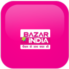 Bazar India ikona