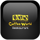 Coffee World Station APK