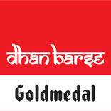 ”Dhan Barse