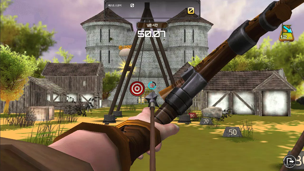 Baixar Archer Champion: Jogo de tiro com arco 3D grátis! para PC