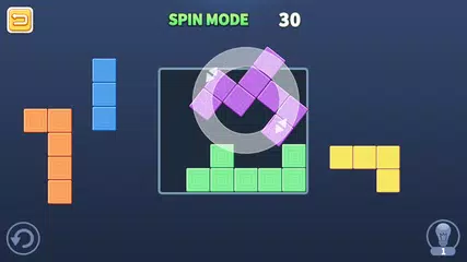 塊拼圖王 XAPK 下載